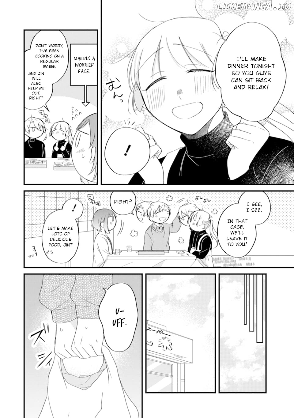 The Story Of A Waitress And Her Customer chapter 26 - page 2