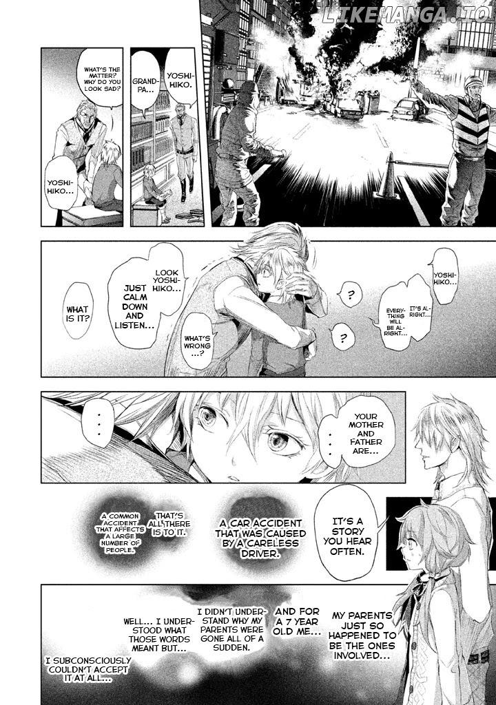 Ghost Writer (MIKAGE Natsu) chapter 22 - page 24