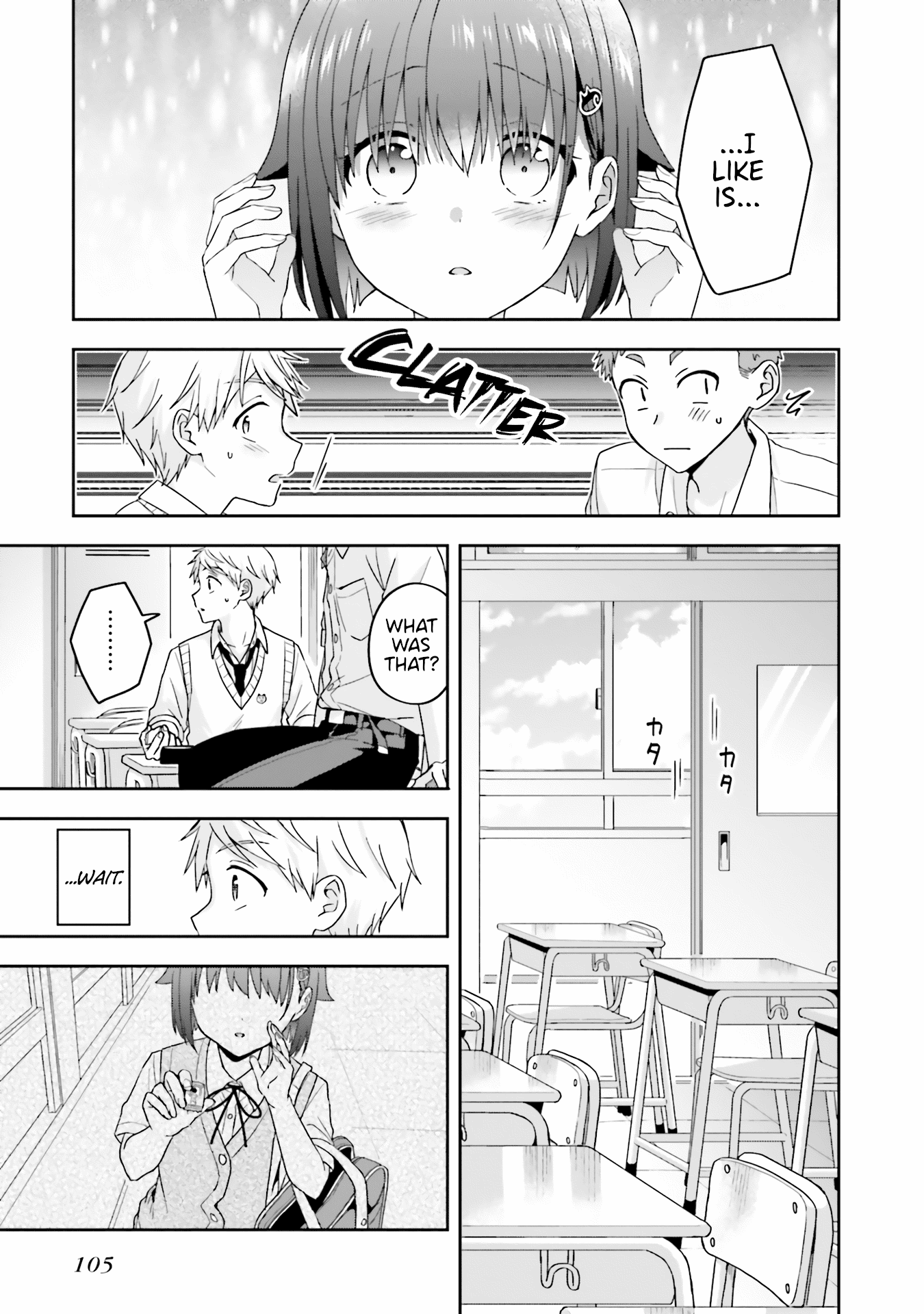 The Quiet Komori-San And The Loud Oobayashi-Kun chapter 44 - page 6