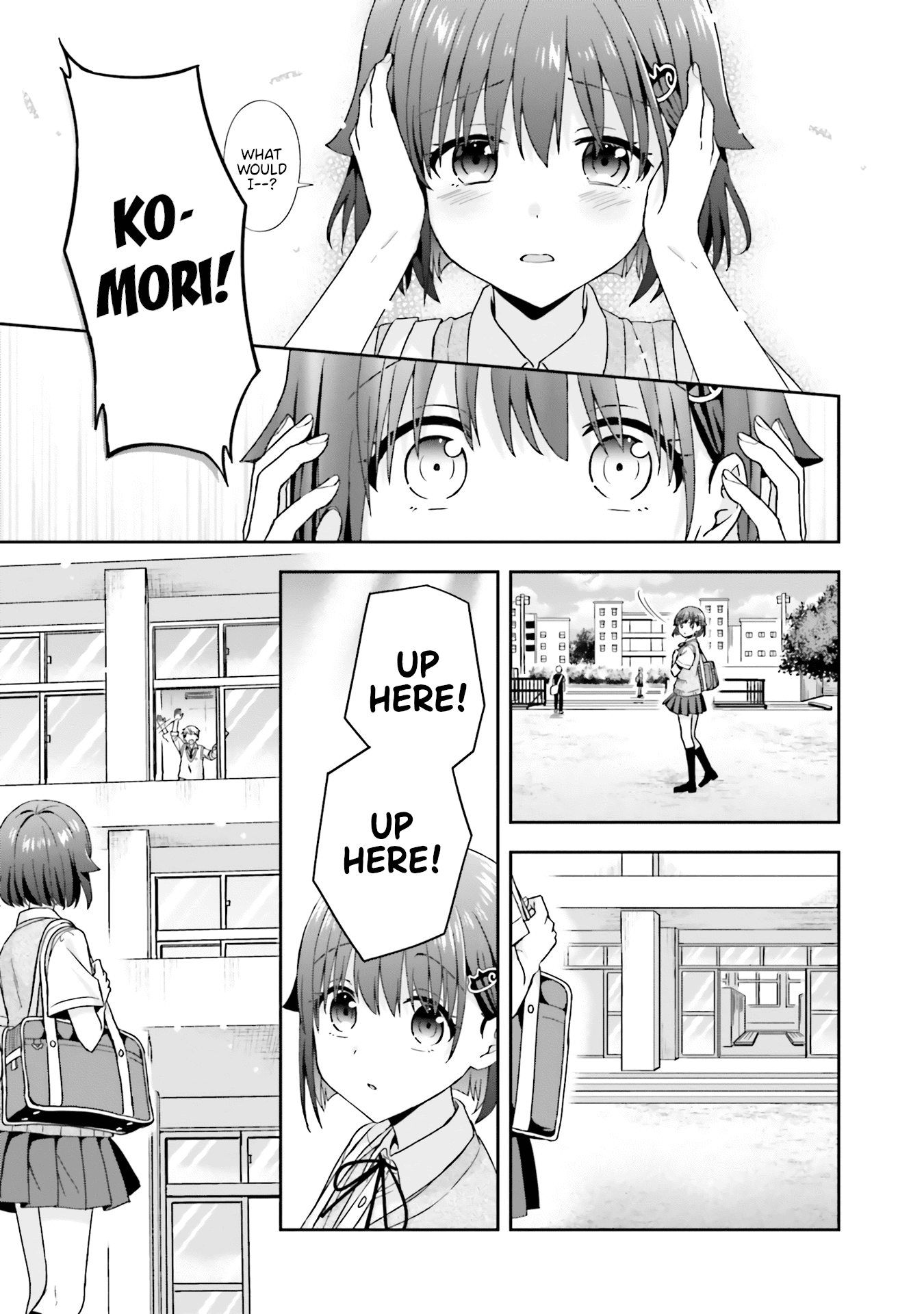 The Quiet Komori-San And The Loud Oobayashi-Kun chapter 44 - page 8