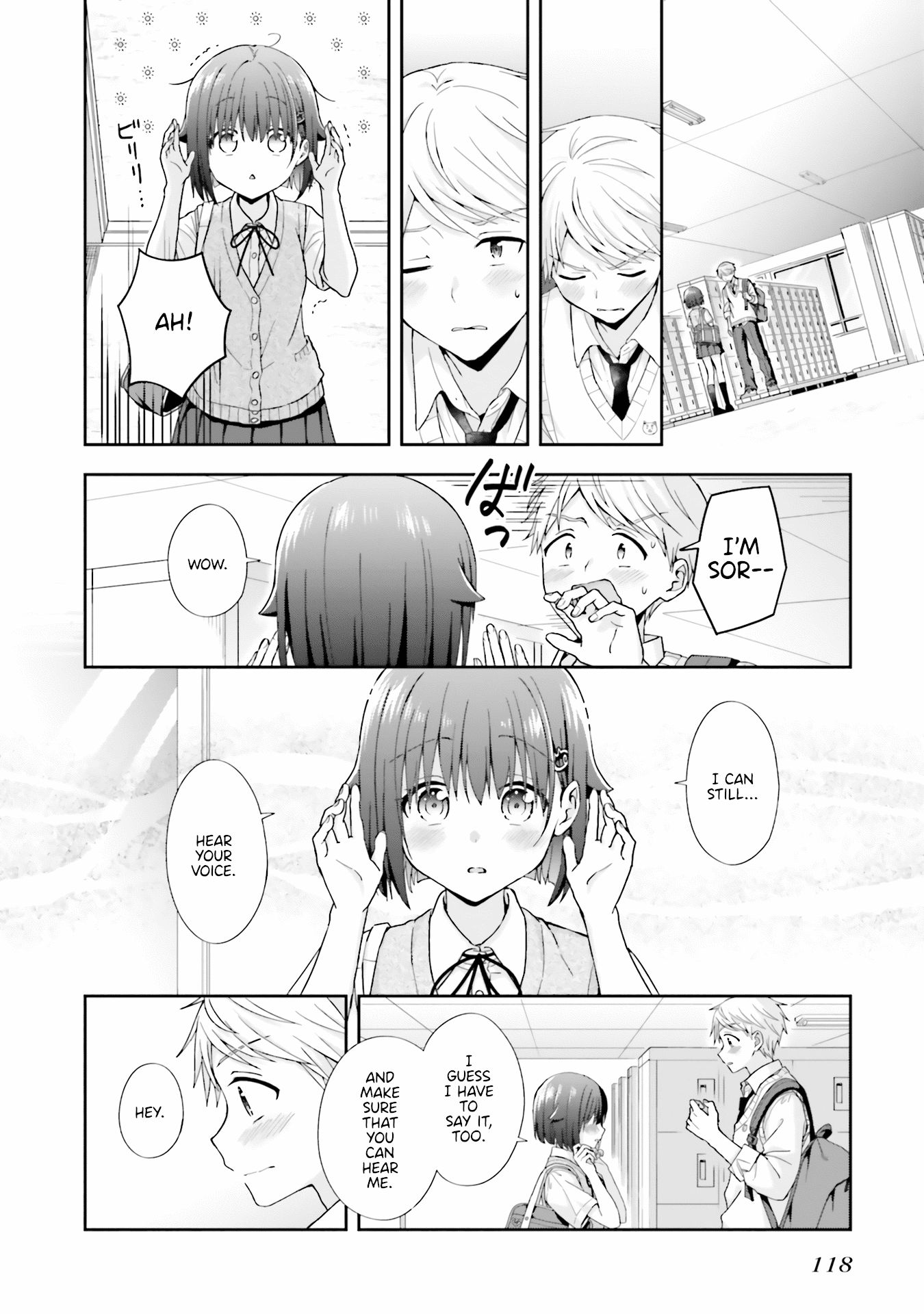 The Quiet Komori-San And The Loud Oobayashi-Kun chapter 45 - page 6