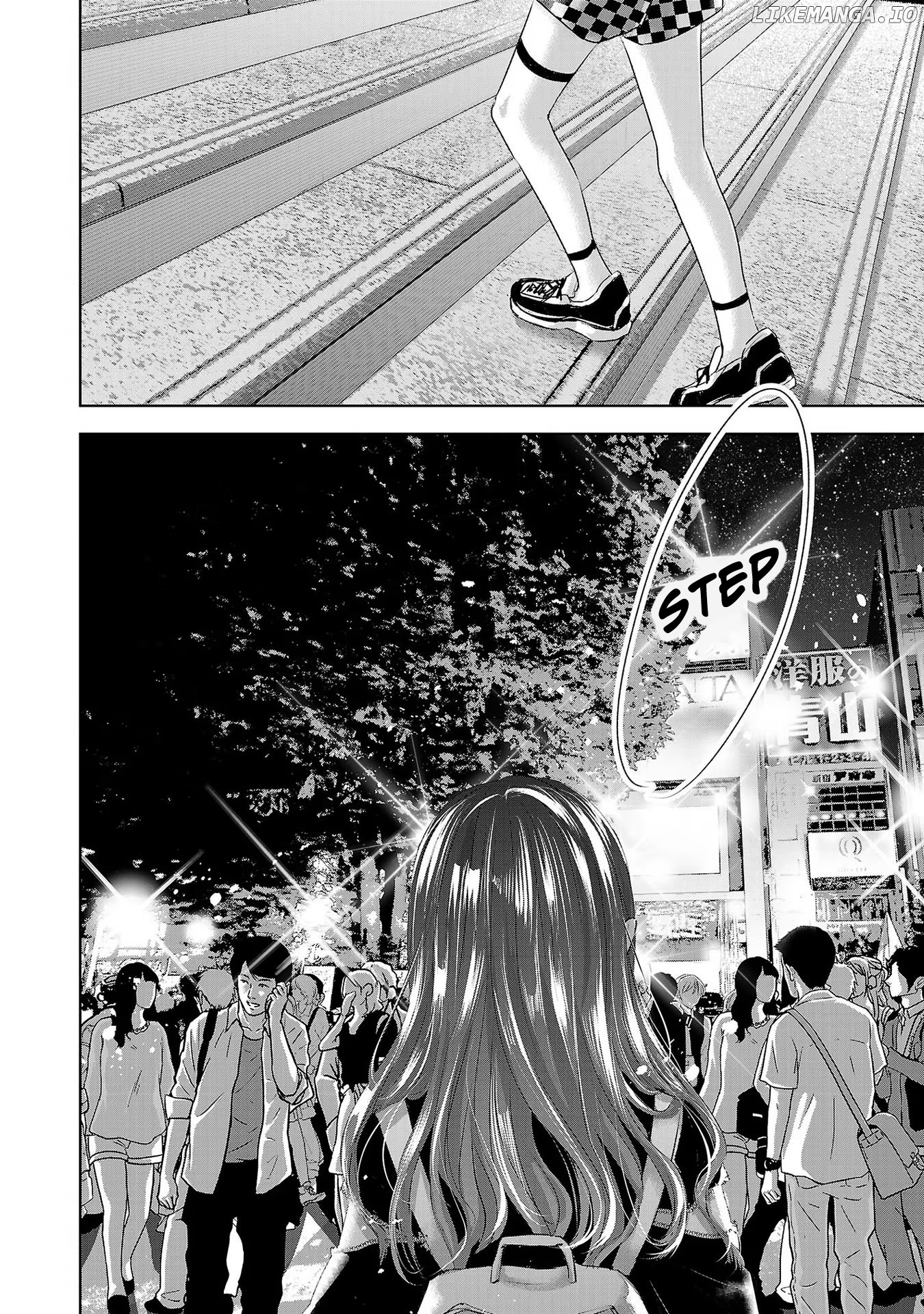 Asu, Watashi Wa Dareka No Kanojo chapter 51 - page 13