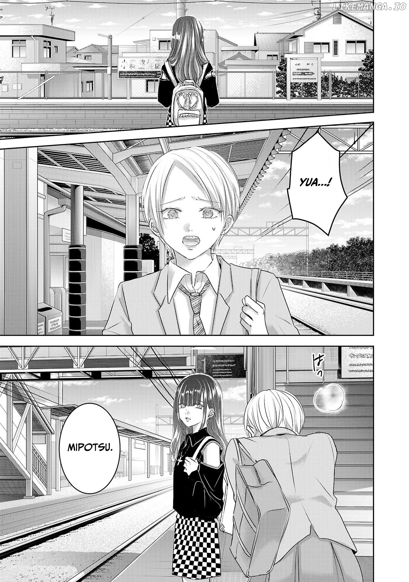 Asu, Watashi Wa Dareka No Kanojo chapter 51 - page 2