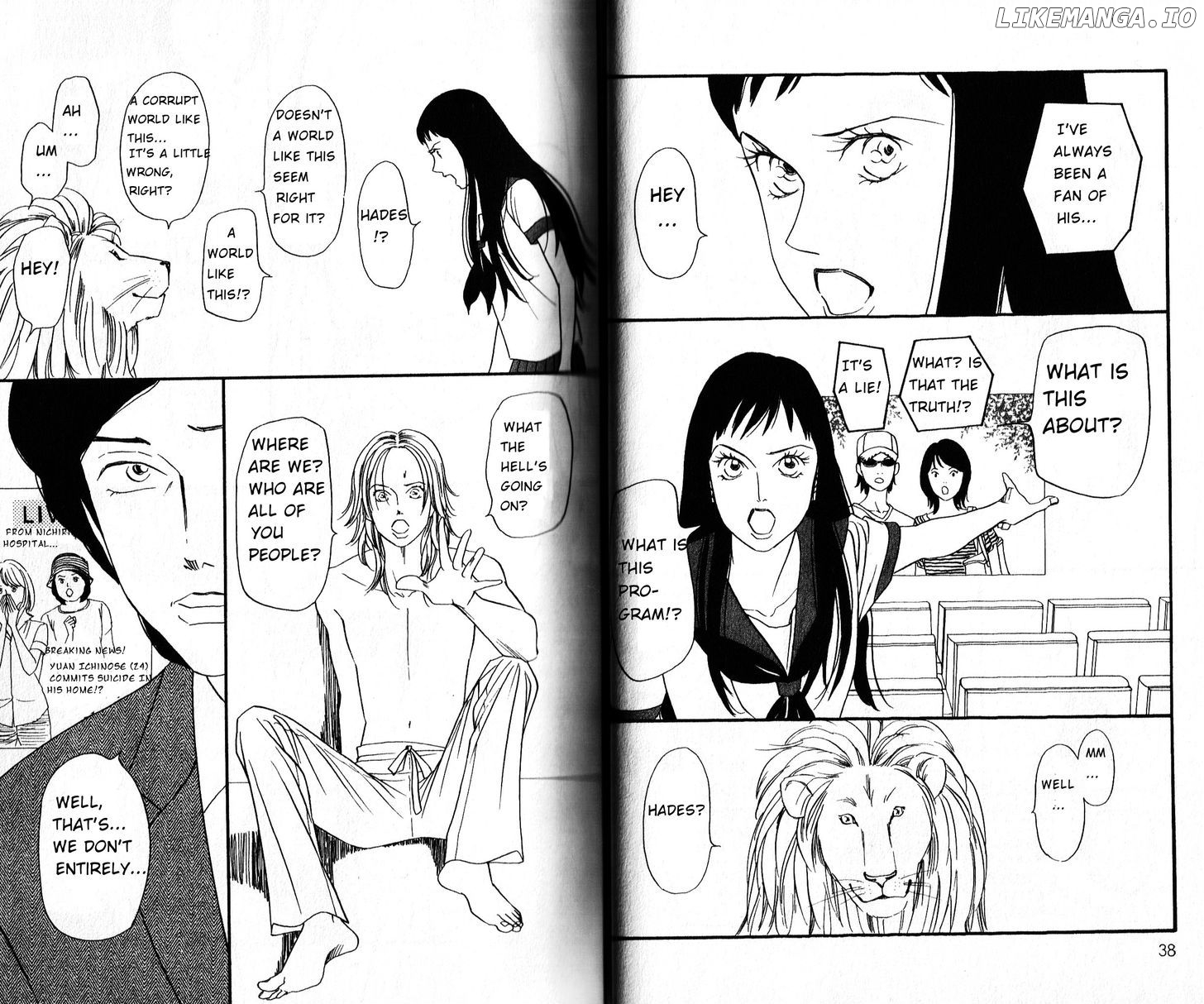 Bokura wa Minna Shinde Iru chapter 1 - page 23