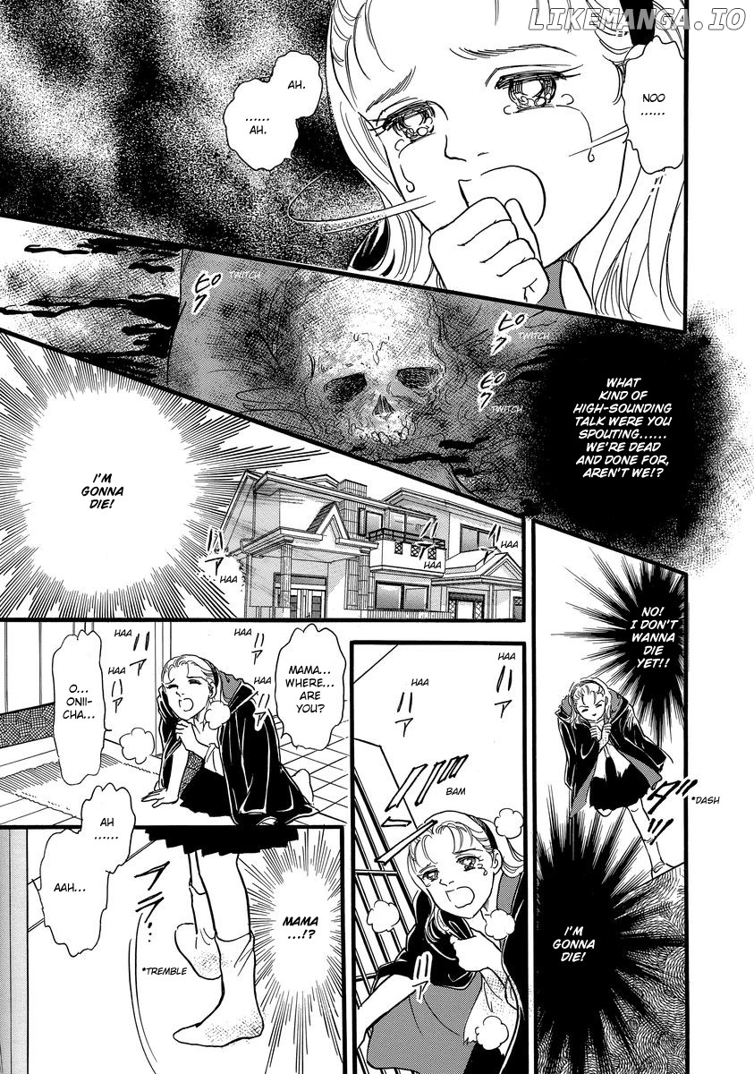 Yoshimi Seki Horror Collection chapter 1 - page 44