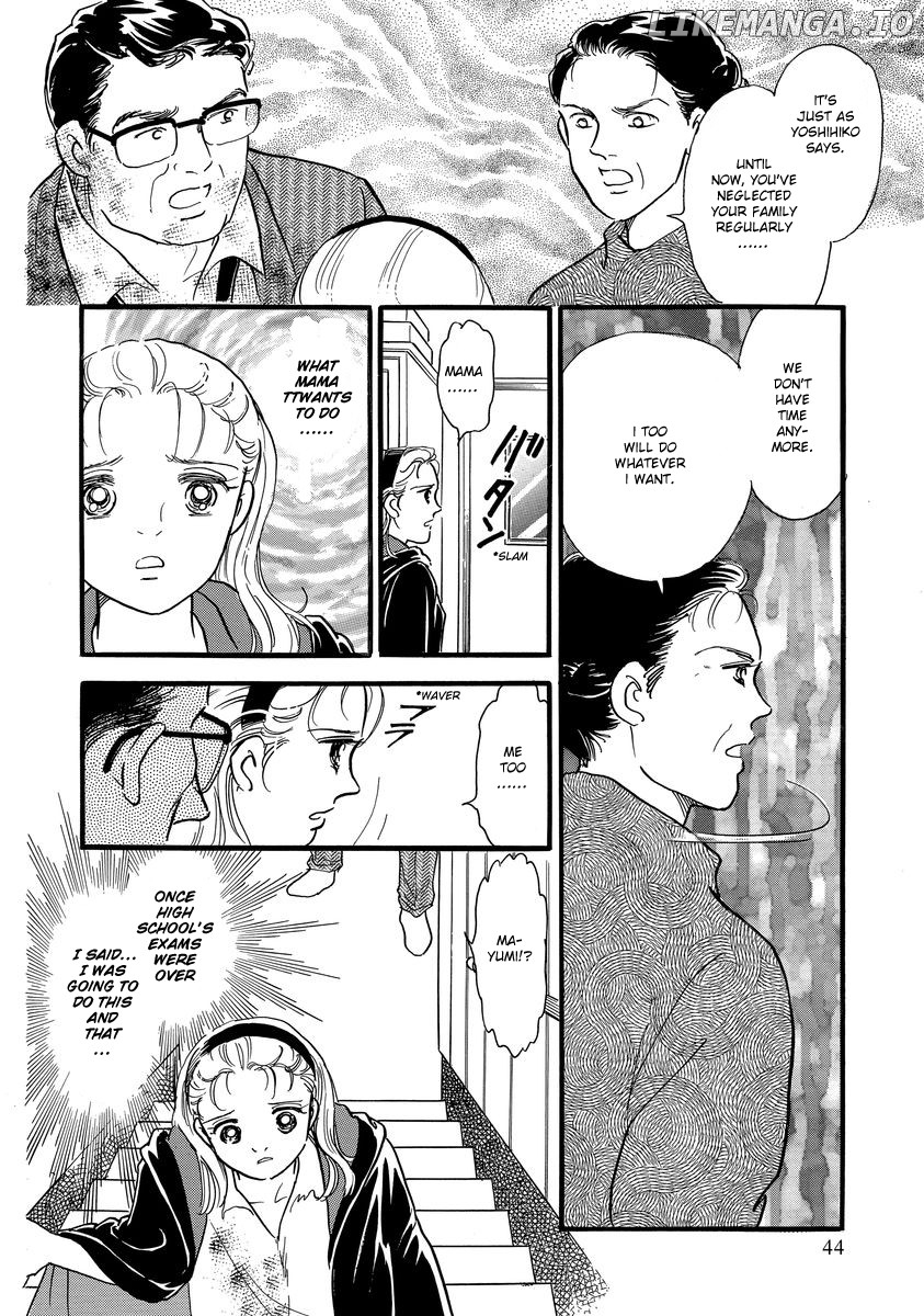 Yoshimi Seki Horror Collection chapter 1 - page 49