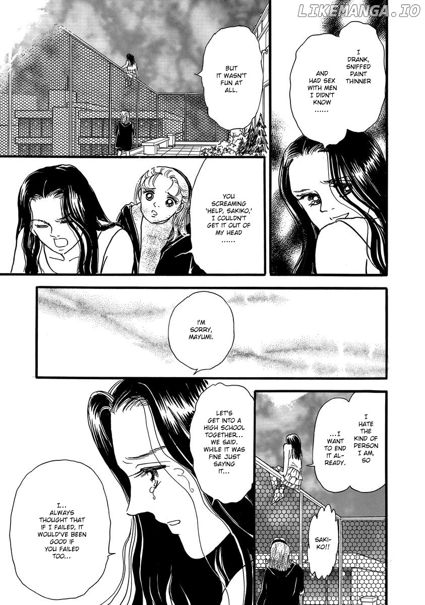 Yoshimi Seki Horror Collection chapter 1 - page 60