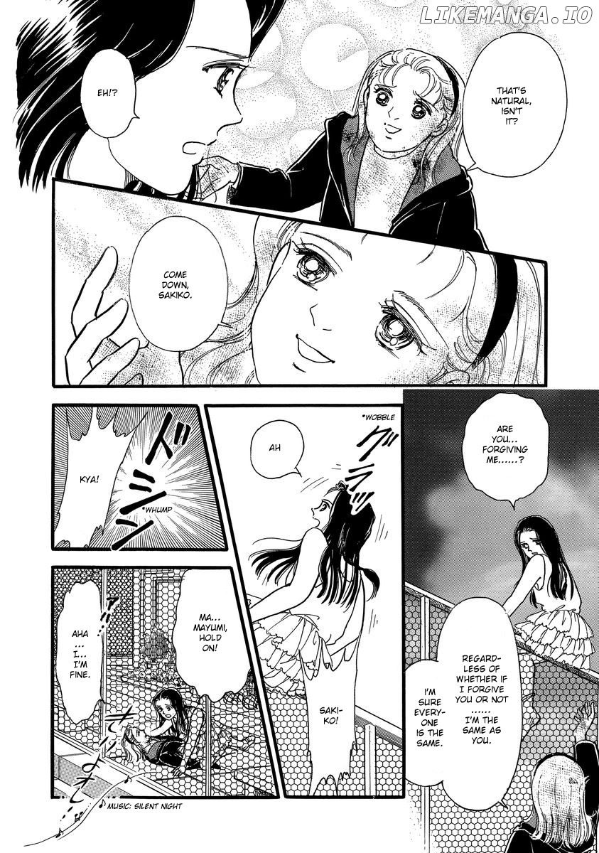 Yoshimi Seki Horror Collection chapter 1 - page 61