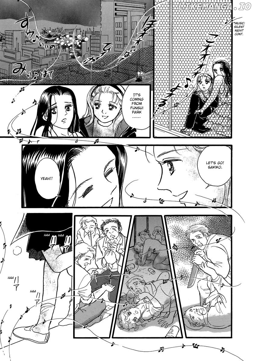 Yoshimi Seki Horror Collection chapter 1 - page 62