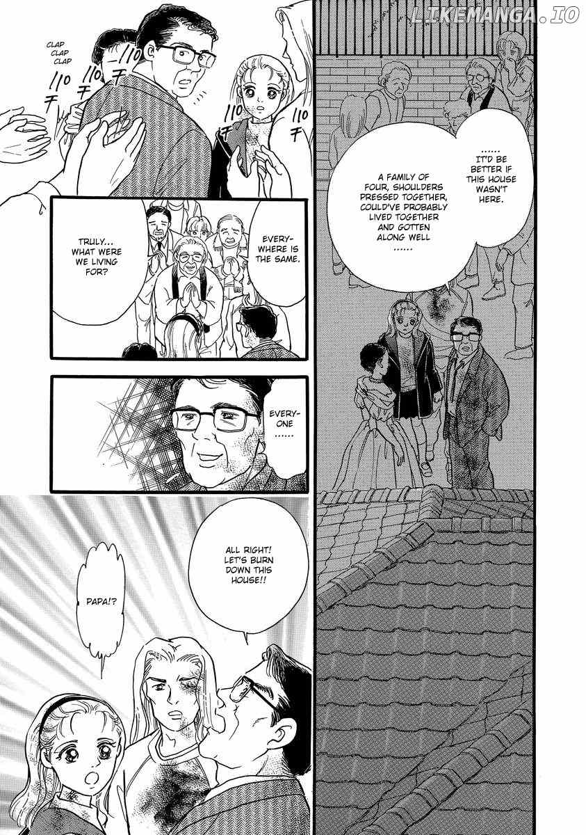 Yoshimi Seki Horror Collection chapter 1 - page 70