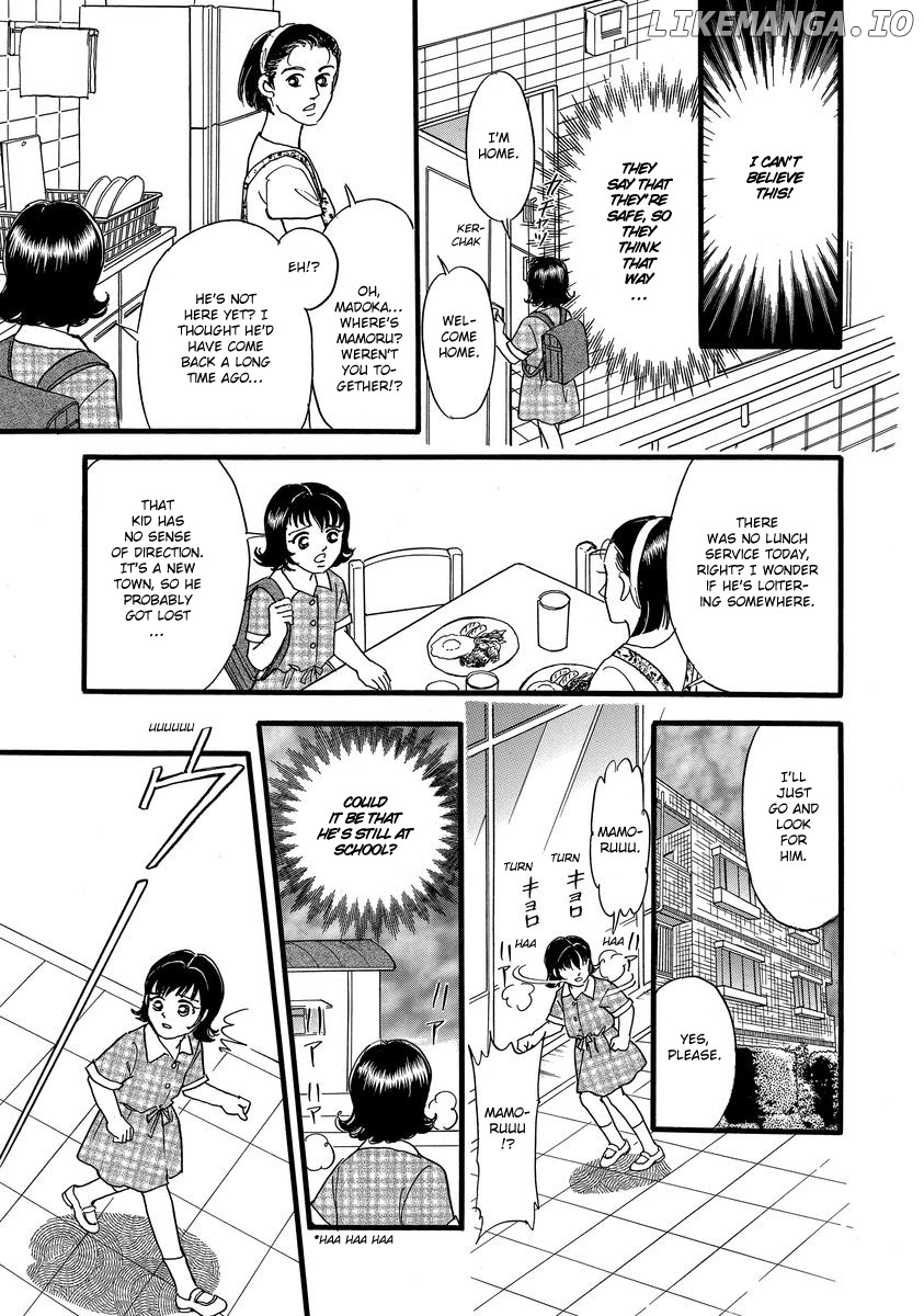 Yoshimi Seki Horror Collection chapter 2 - page 16