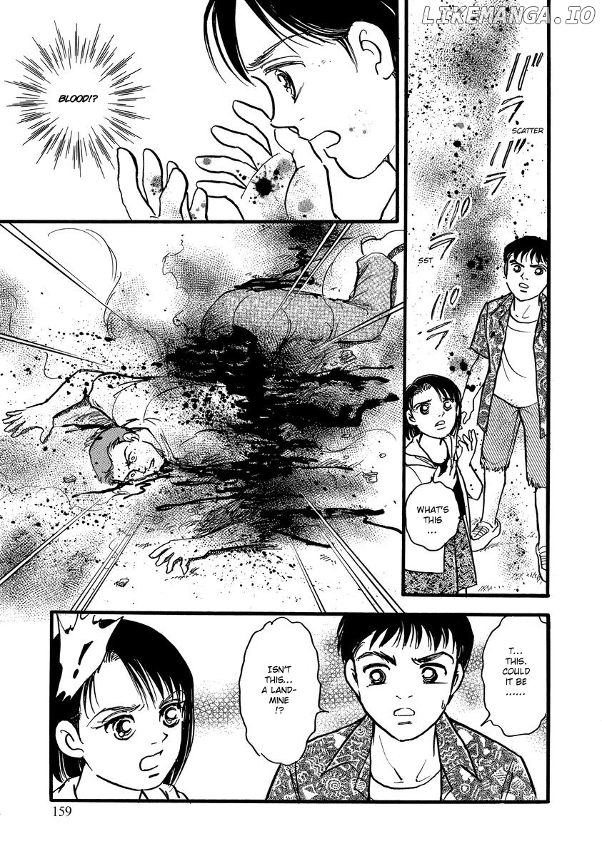 Yoshimi Seki Horror Collection chapter 4 - page 25