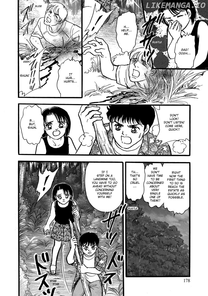 Yoshimi Seki Horror Collection chapter 4 - page 44