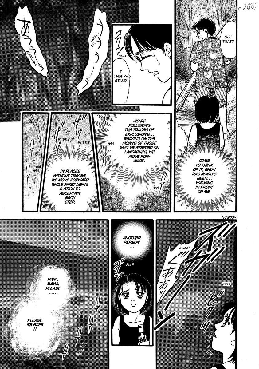 Yoshimi Seki Horror Collection chapter 4 - page 45