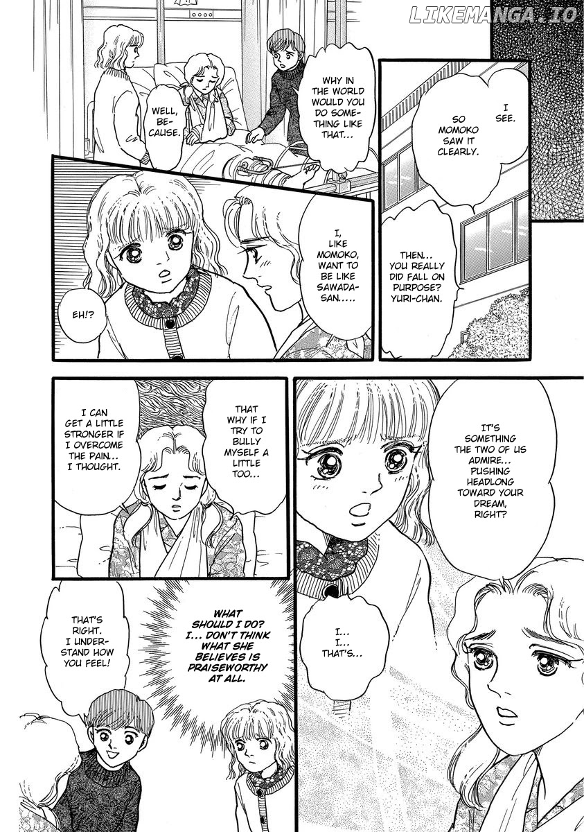 Yoshimi Seki Horror Collection chapter 6 - page 13