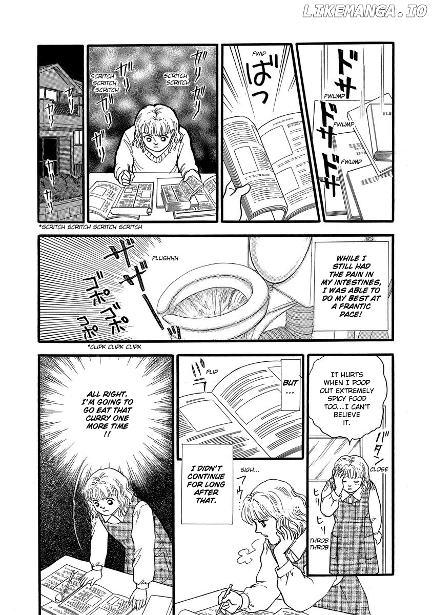 Yoshimi Seki Horror Collection chapter 6 - page 18