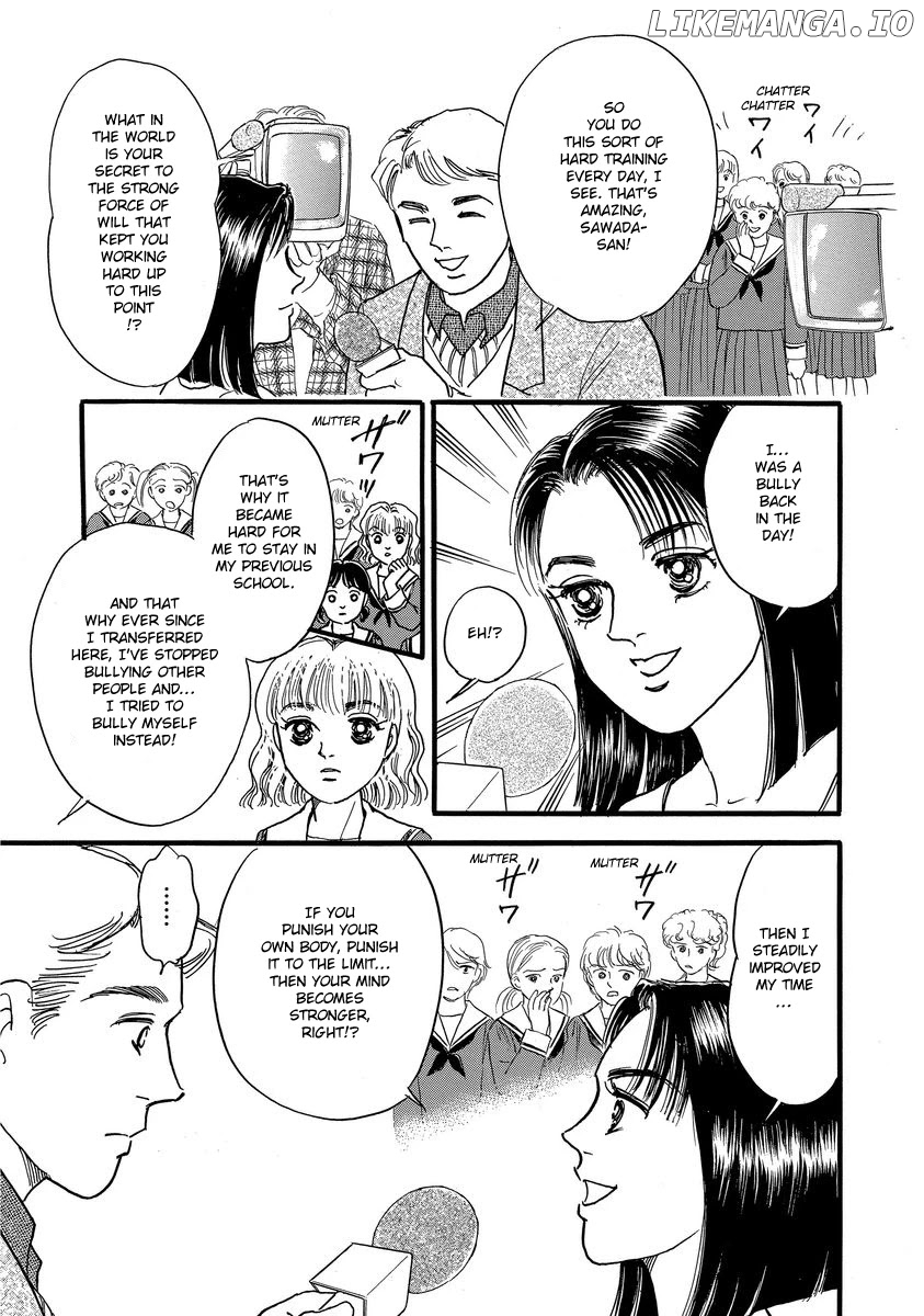 Yoshimi Seki Horror Collection chapter 6 - page 8
