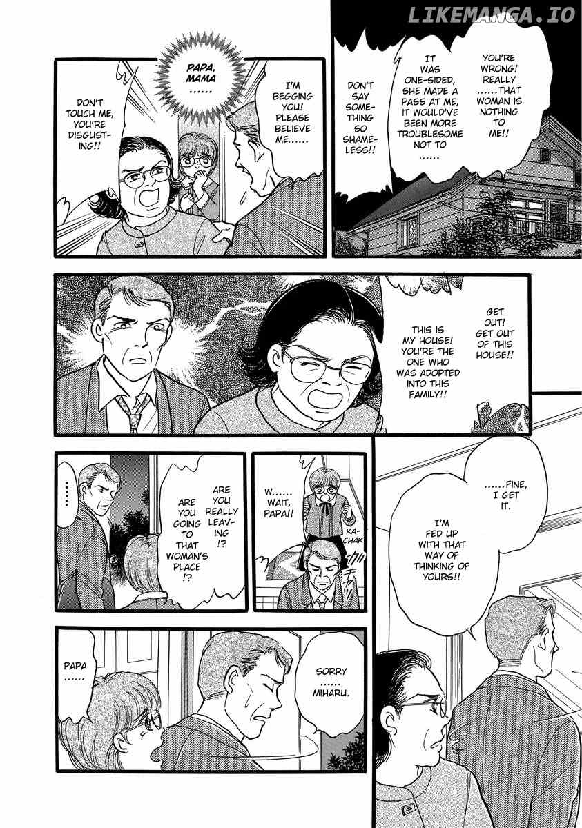 Yoshimi Seki Horror Collection chapter 8 - page 34