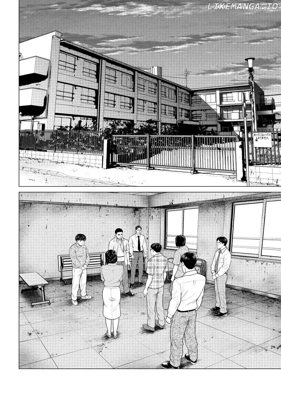 Parasyte Reversi chapter 55 - page 5