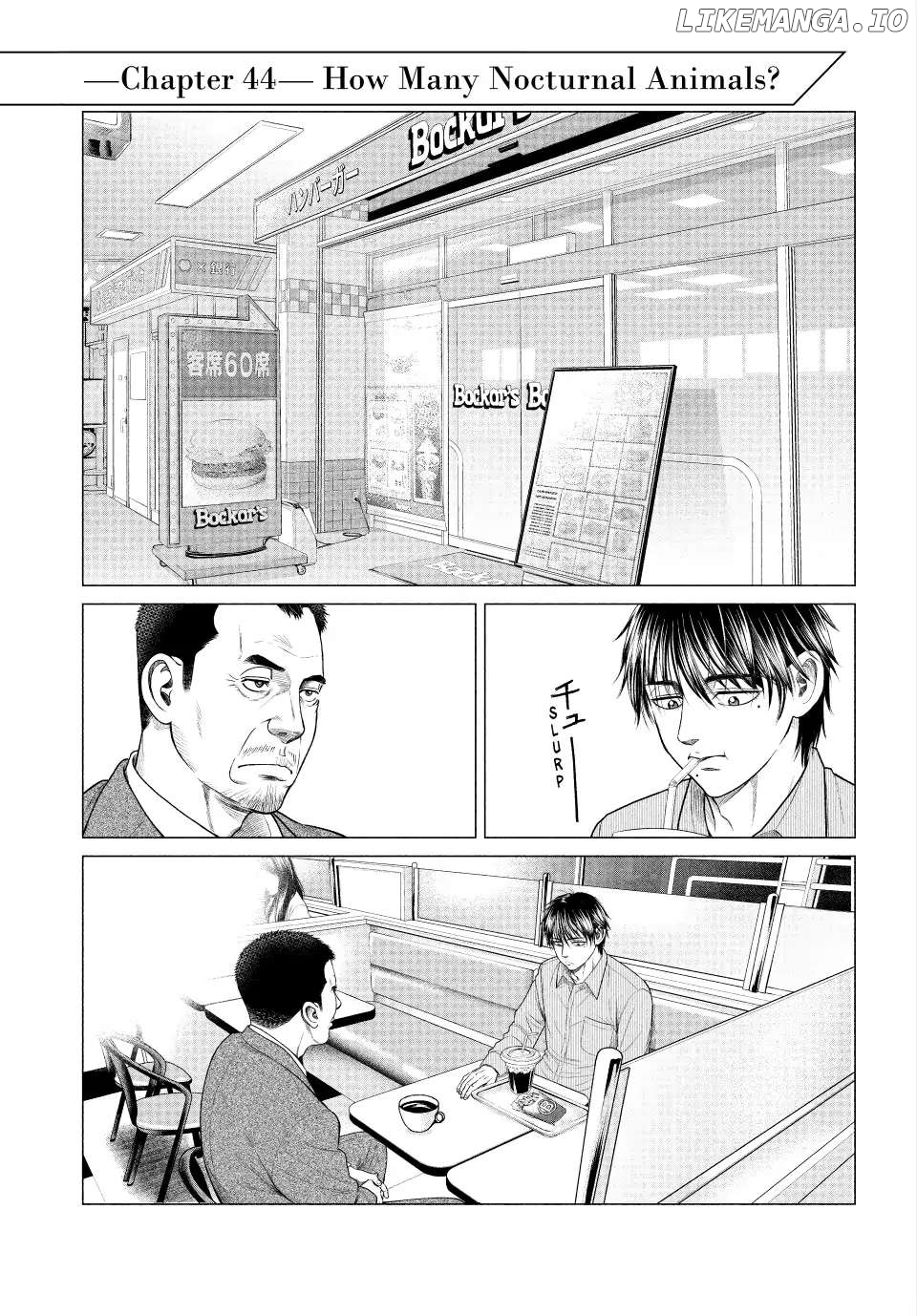 Parasyte Reversi chapter 44 - page 1