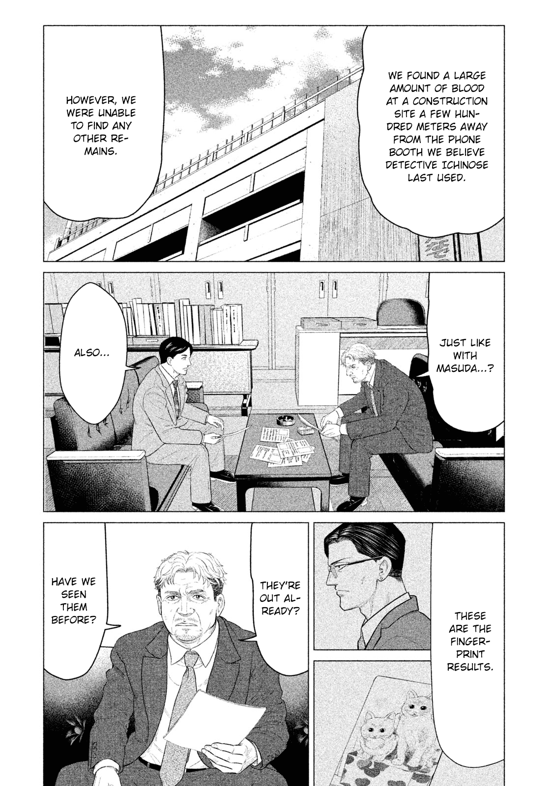 Parasyte Reversi chapter 27 - page 12