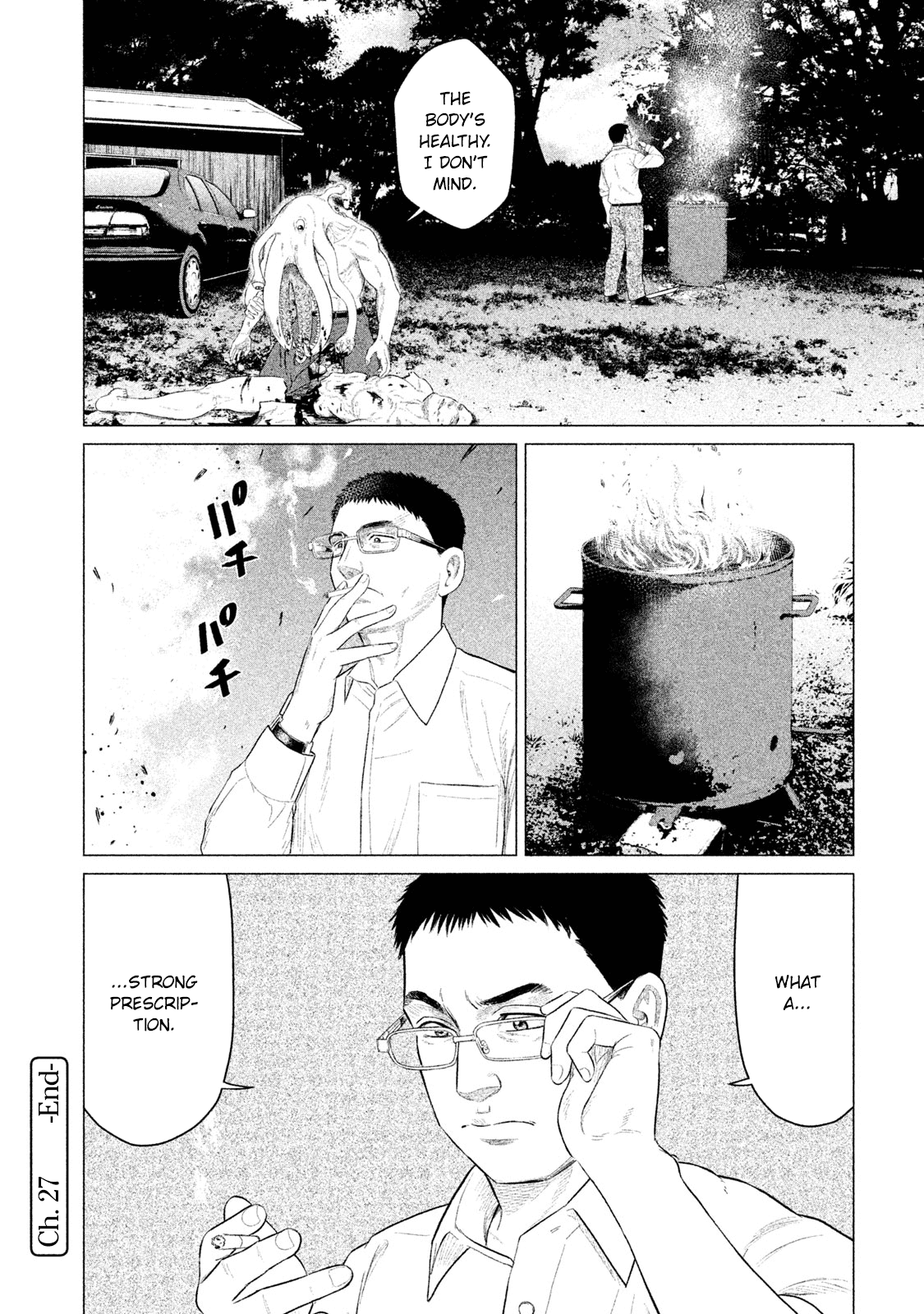 Parasyte Reversi chapter 27 - page 17