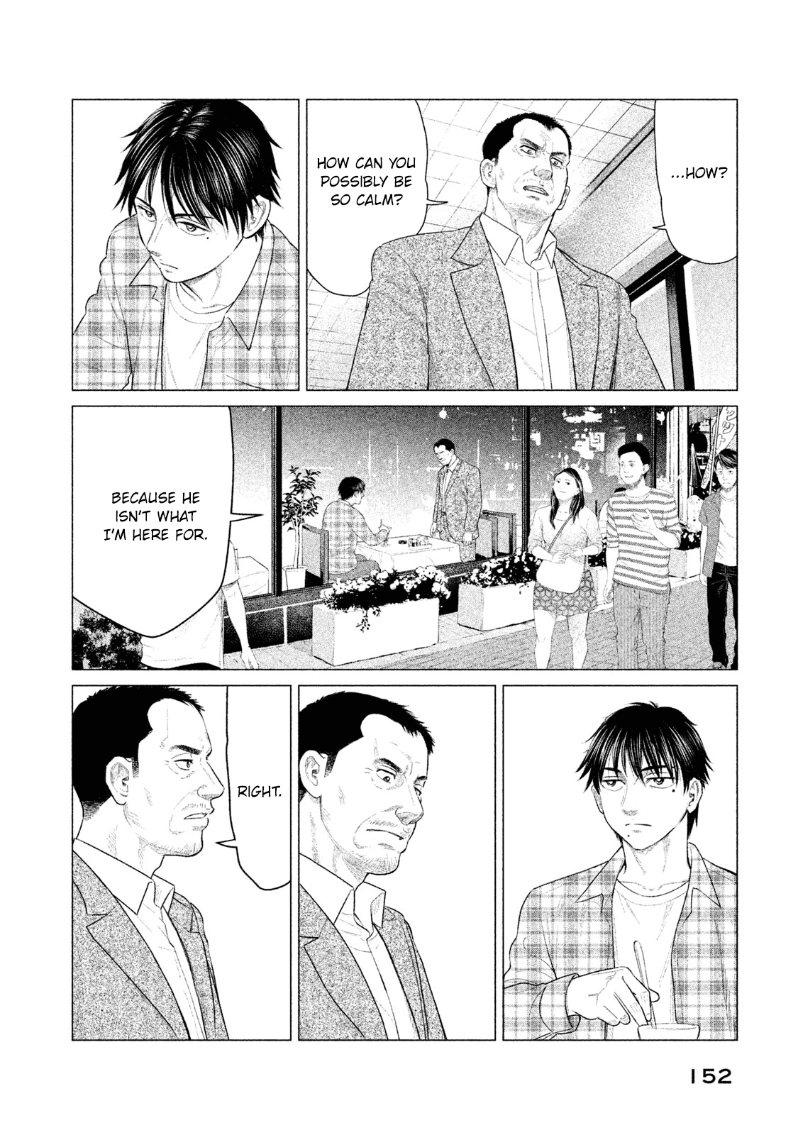 Parasyte Reversi chapter 27 - page 5