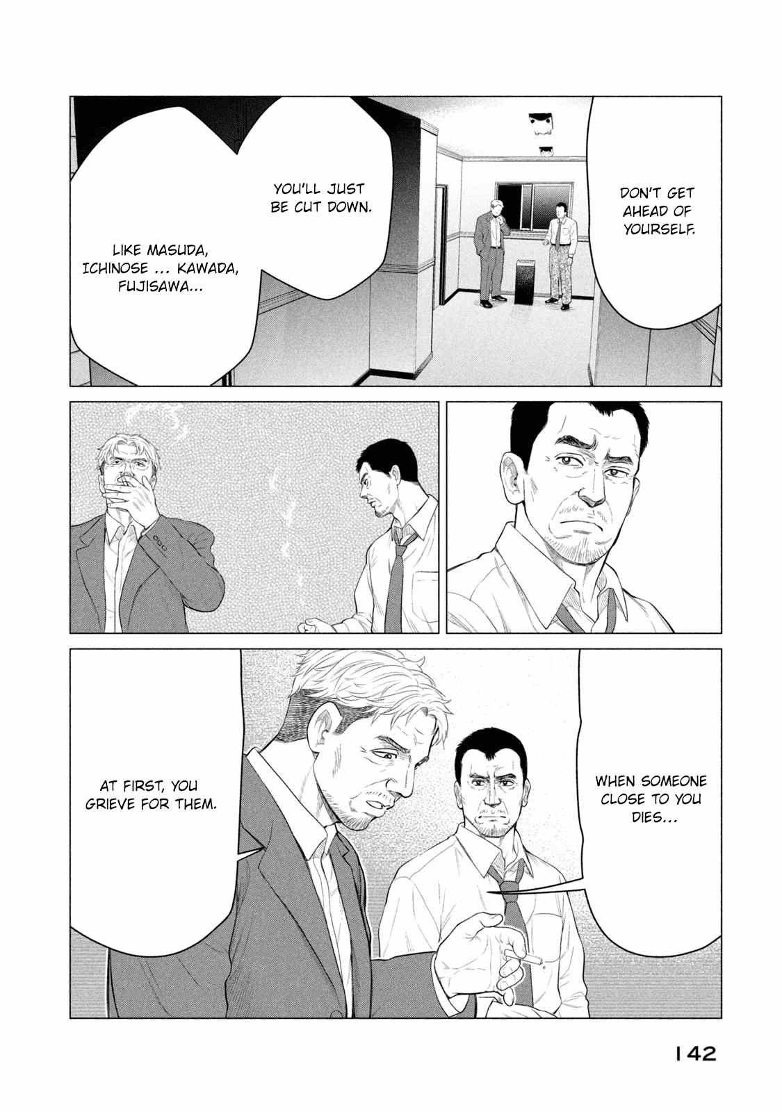 Parasyte Reversi chapter 36 - page 15