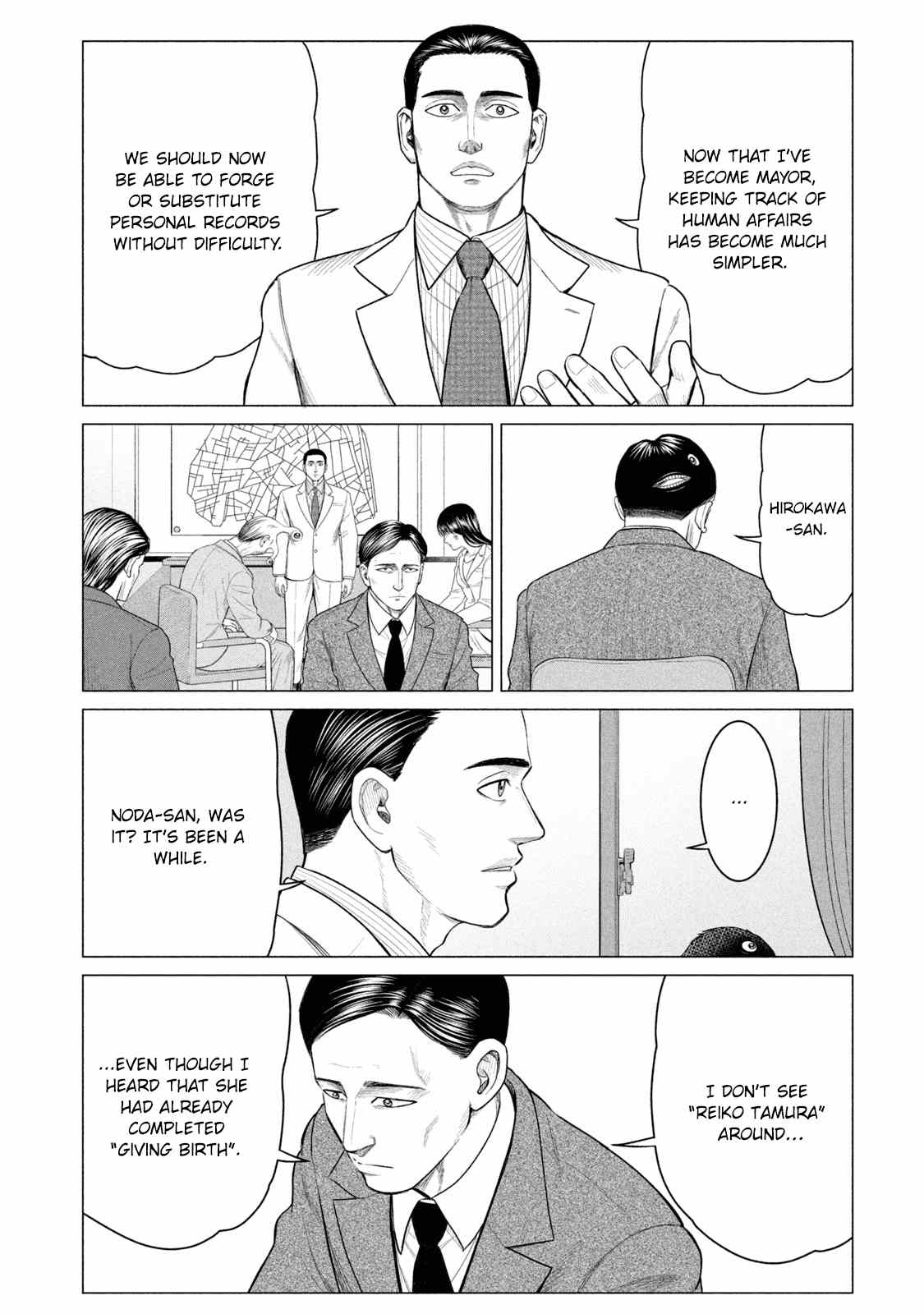 Parasyte Reversi chapter 36 - page 3