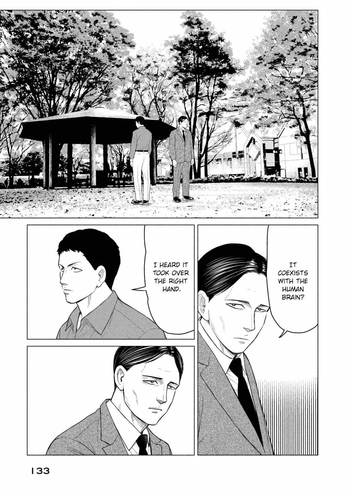 Parasyte Reversi chapter 36 - page 6