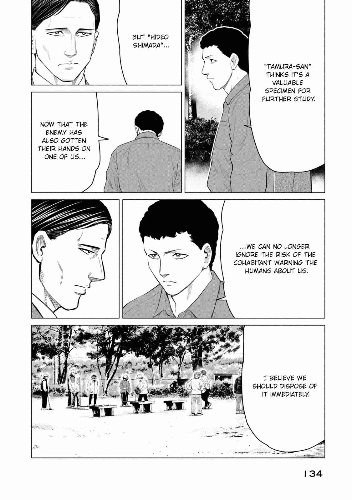 Parasyte Reversi chapter 36 - page 7