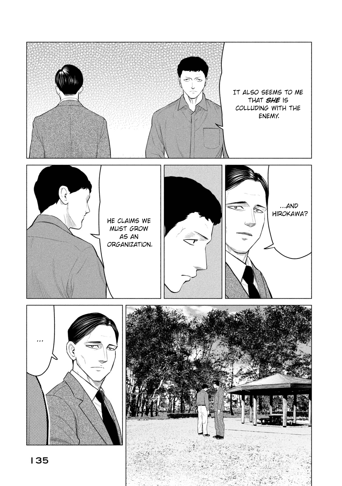 Parasyte Reversi chapter 36 - page 8