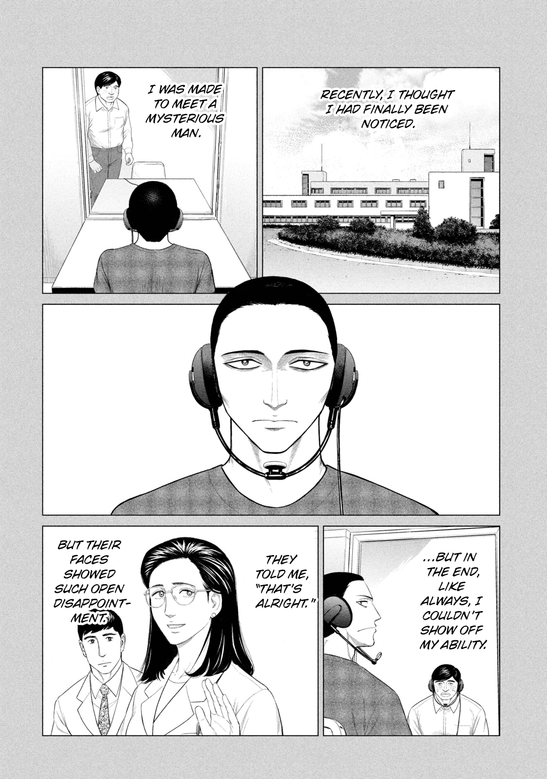 Parasyte Reversi chapter 37.5 - page 6