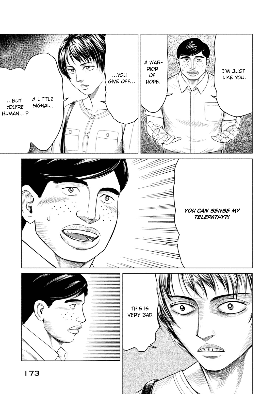 Parasyte Reversi chapter 37.5 - page 9