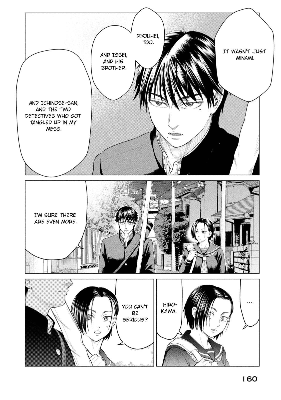 Parasyte Reversi chapter 37 - page 15