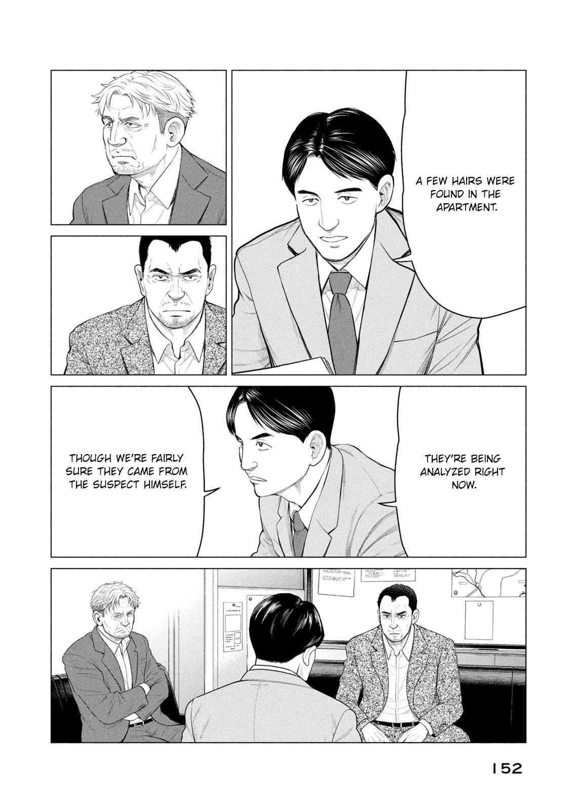 Parasyte Reversi chapter 37 - page 7