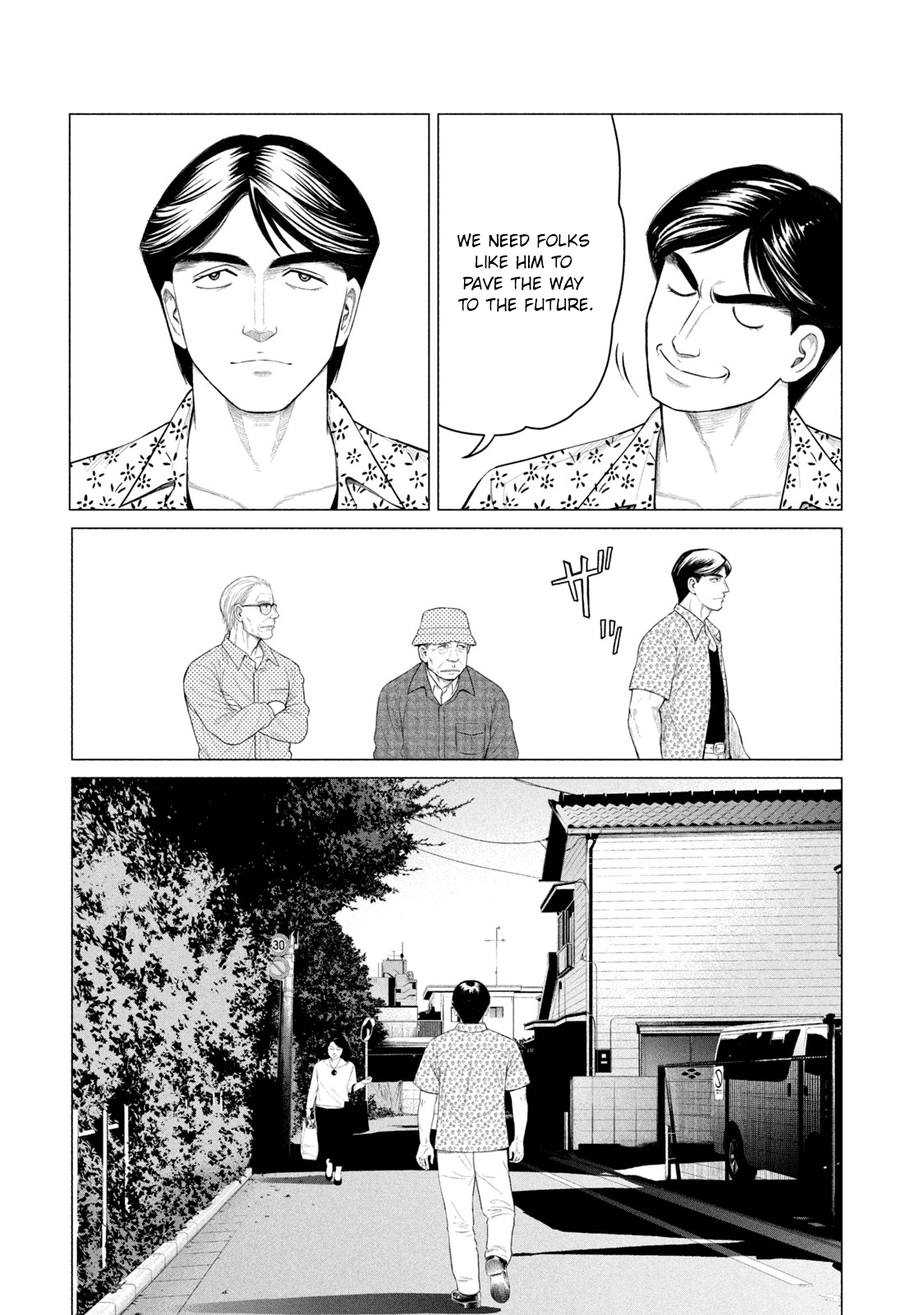 Parasyte Reversi chapter 35 - page 10