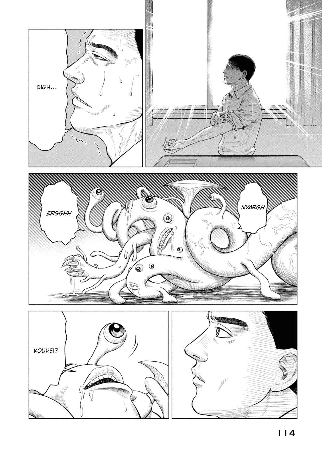 Parasyte Reversi chapter 35 - page 5