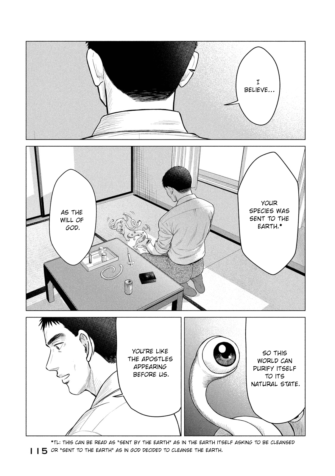 Parasyte Reversi chapter 35 - page 6