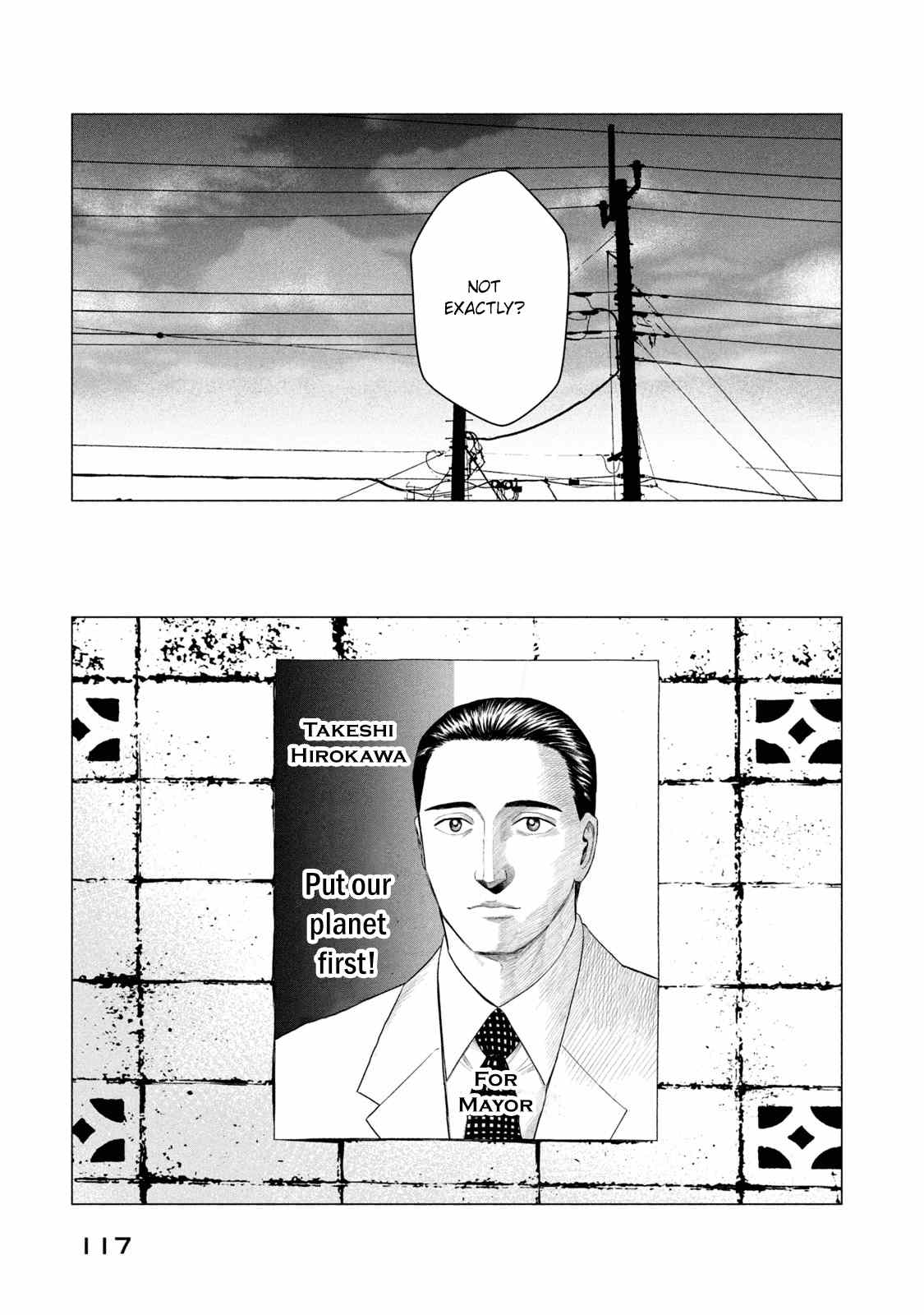 Parasyte Reversi chapter 35 - page 8