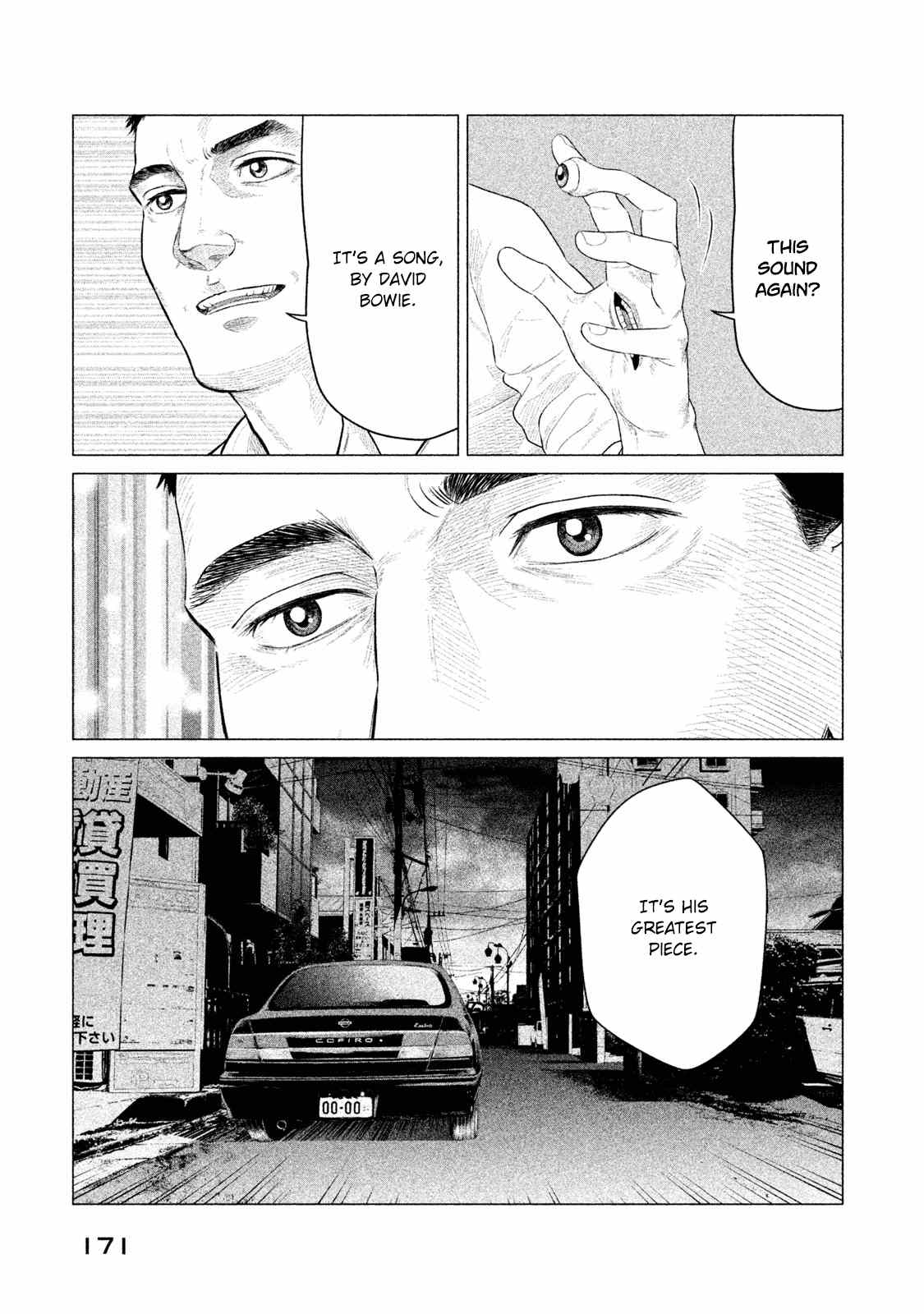 Parasyte Reversi chapter 28 - page 6