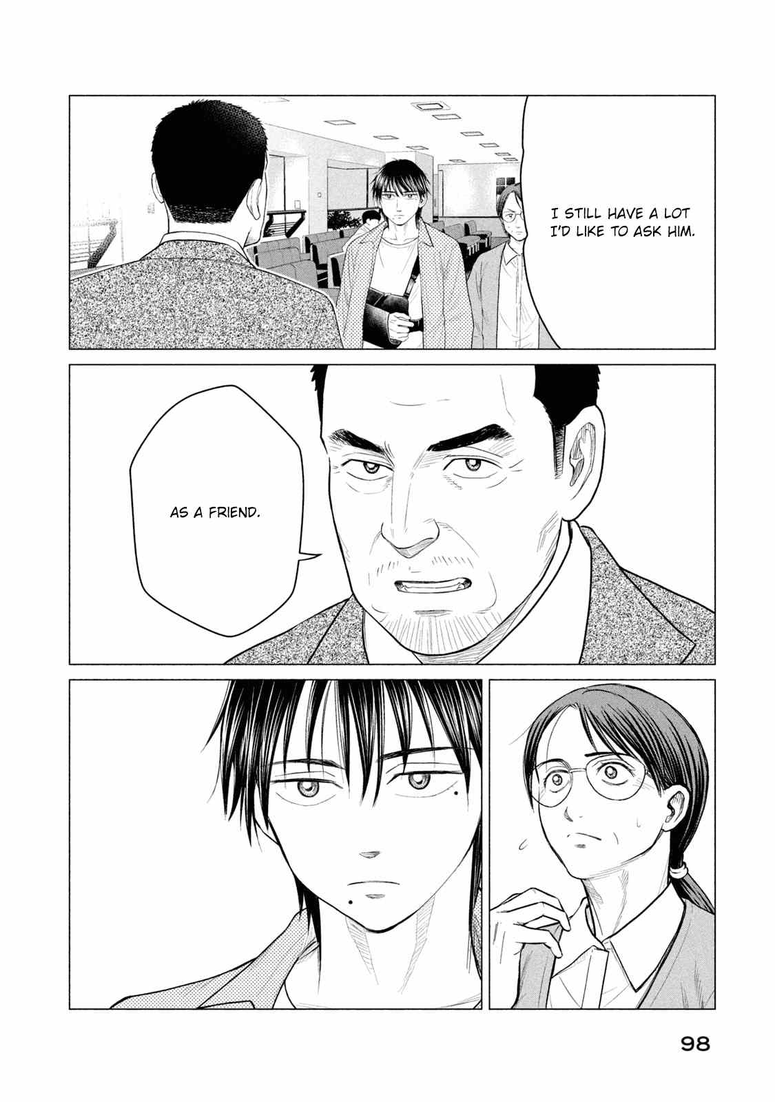 Parasyte Reversi chapter 34 - page 7