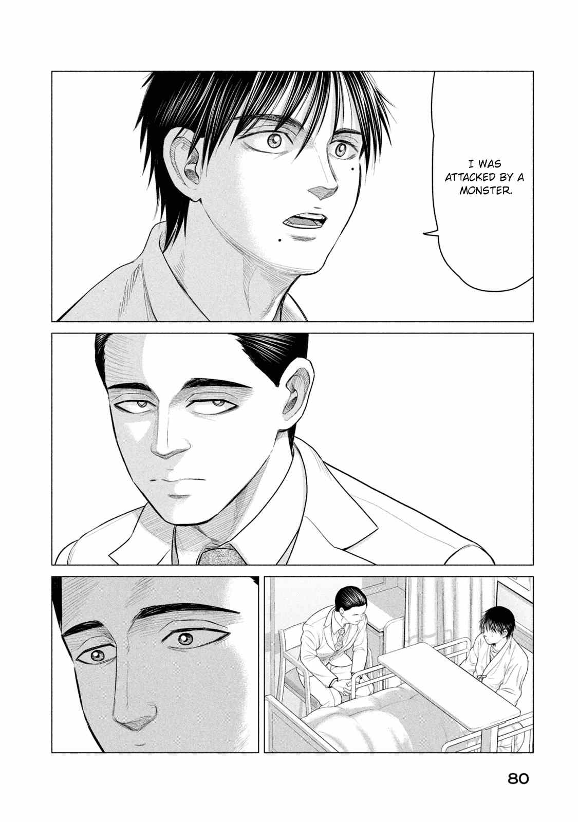 Parasyte Reversi chapter 33 - page 7