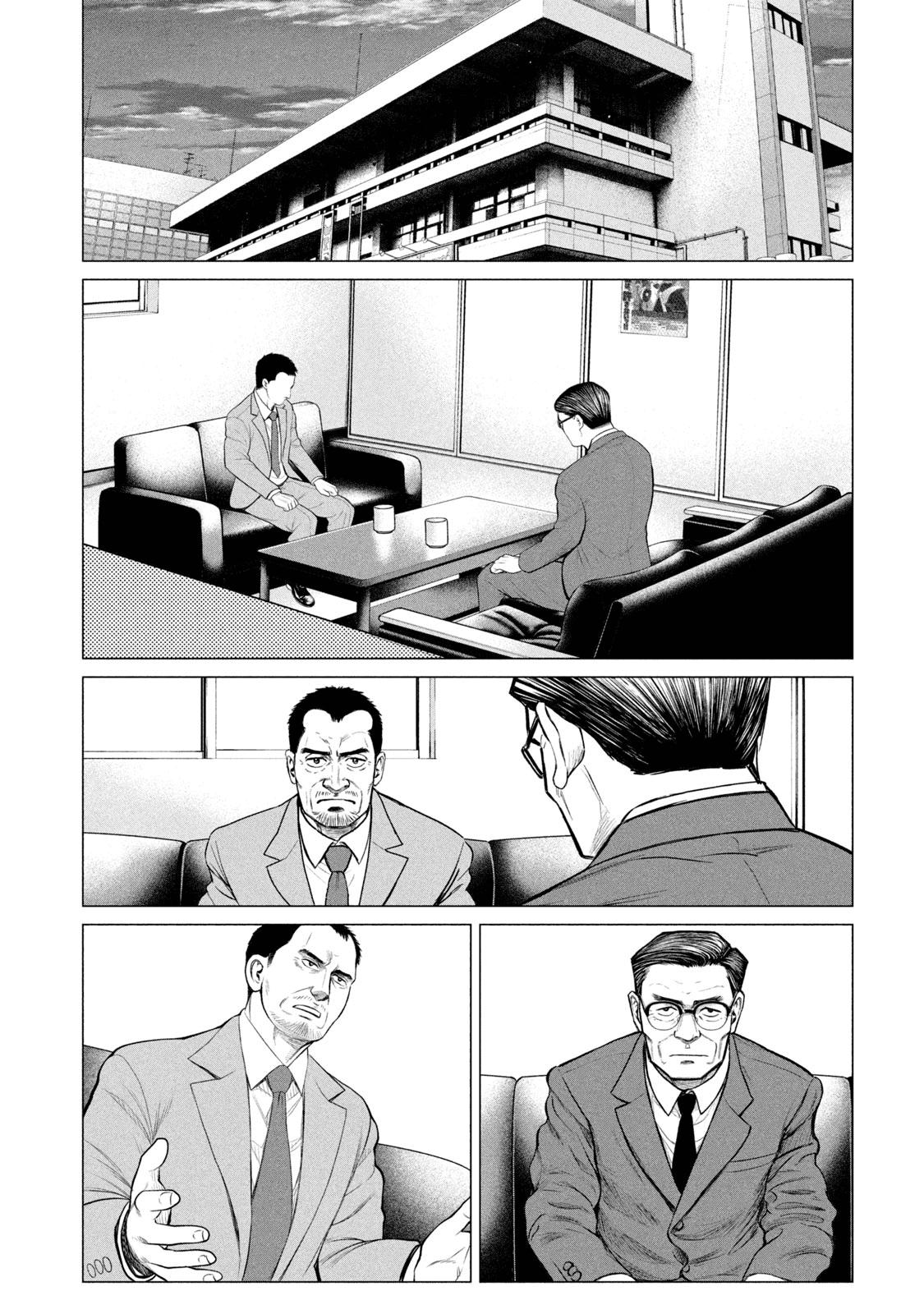 Parasyte Reversi chapter 32 - page 11