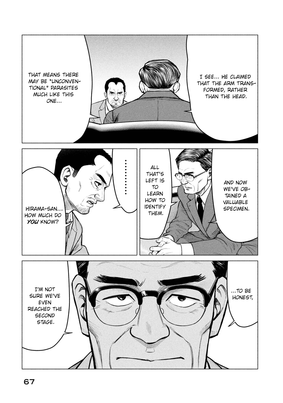 Parasyte Reversi chapter 32 - page 12