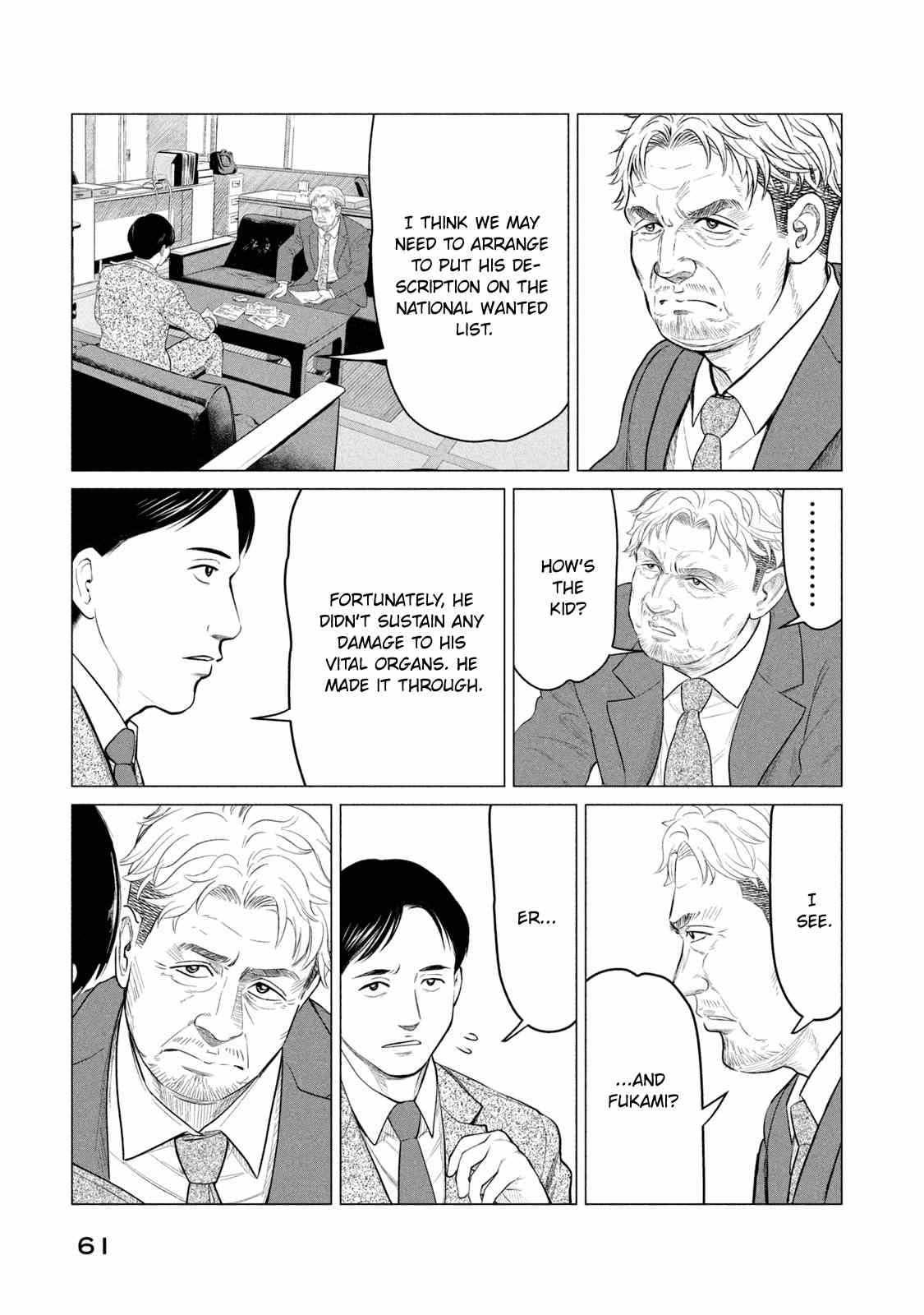 Parasyte Reversi chapter 32 - page 6