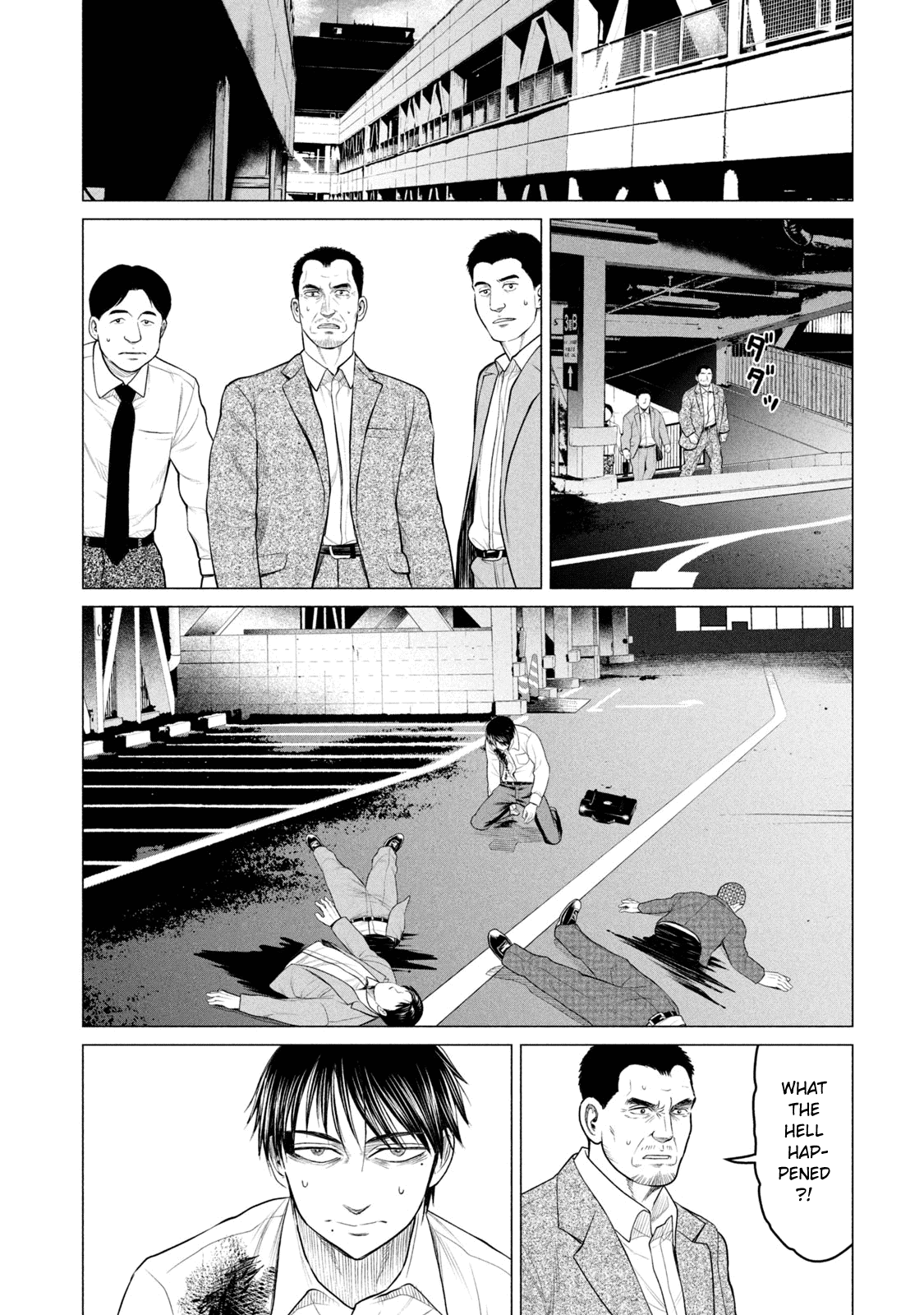 Parasyte Reversi chapter 31 - page 12