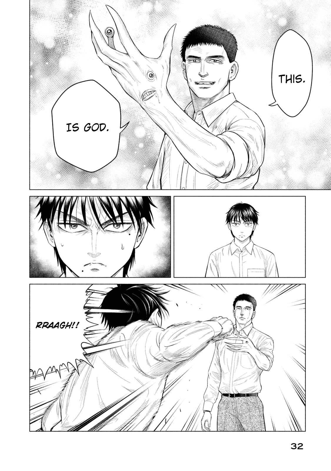 Parasyte Reversi chapter 30 - page 13