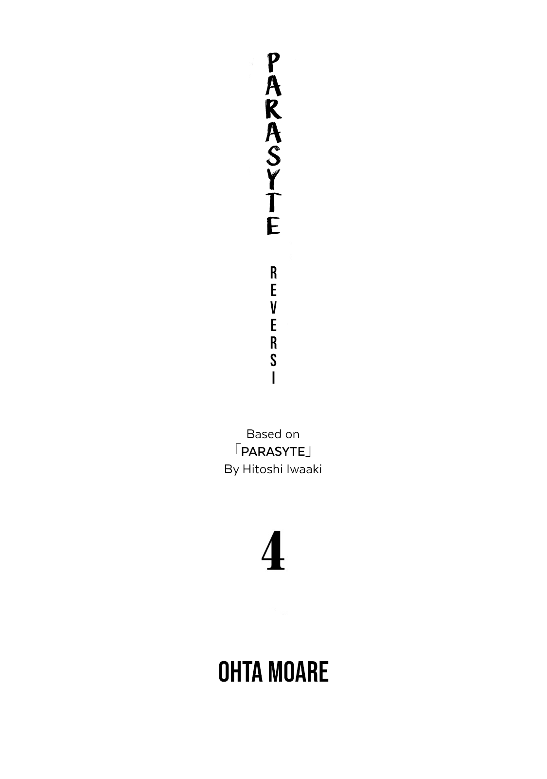 Parasyte Reversi chapter 29 - page 3