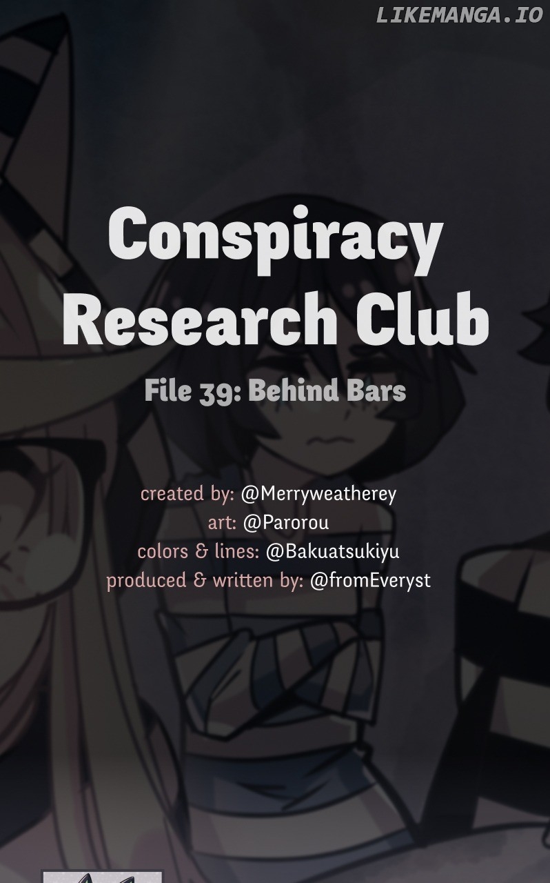 @crc_Luna: Conspiracy Research Club chapter 39 - page 1